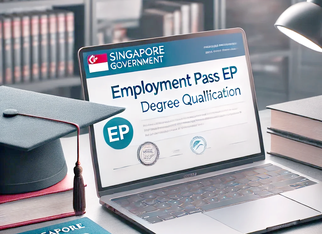 新加坡工作准证转就业准证