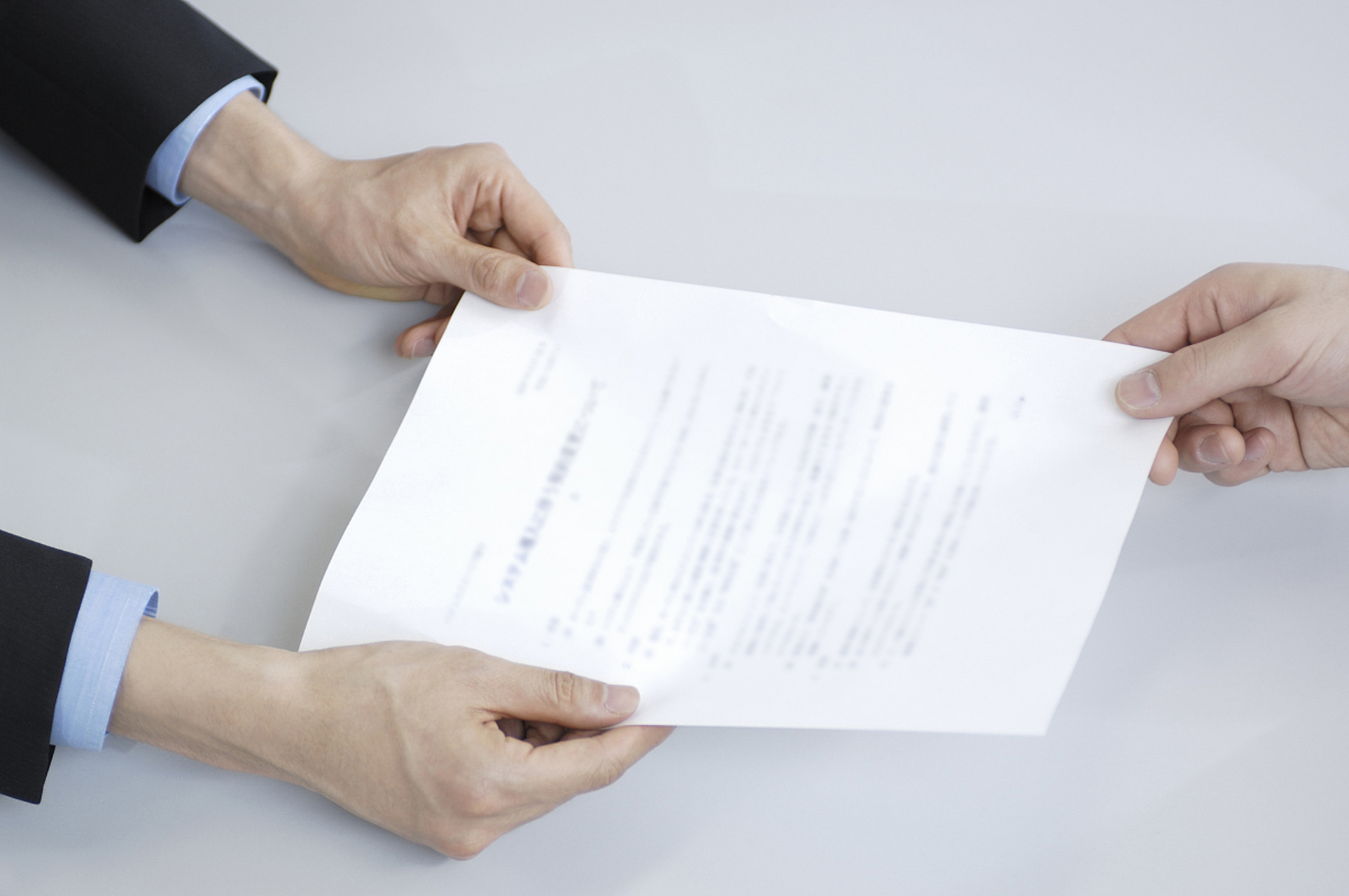 改籍后如何证明“我就是我